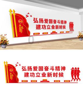 电影版《异人之下》乌尔善执导，胡先煦l李宛妲l娜然出演夏禾