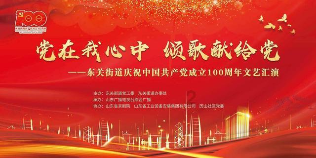 赛博朋克酒保行动